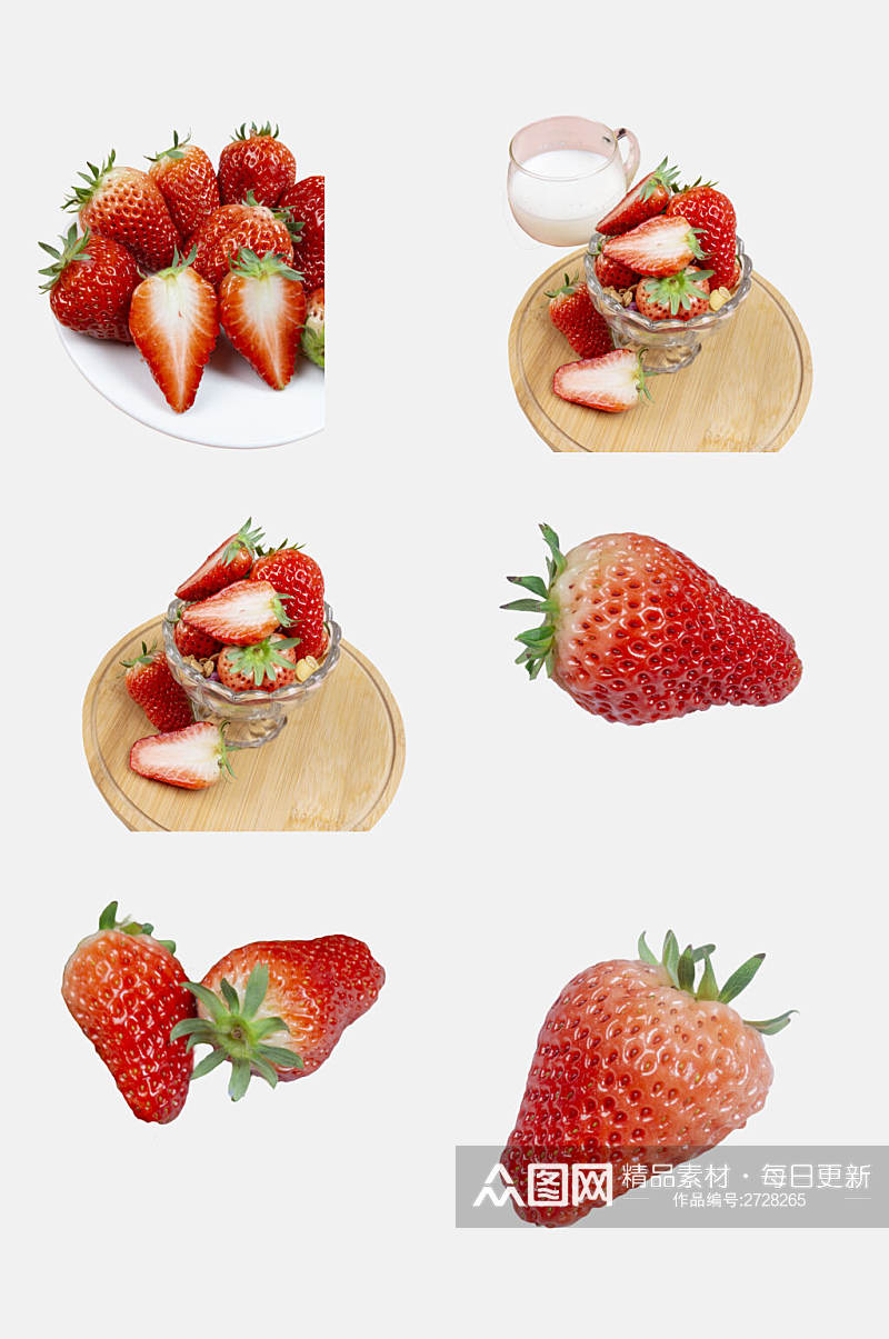 鲜香美味水果草莓免抠素材 元素素材