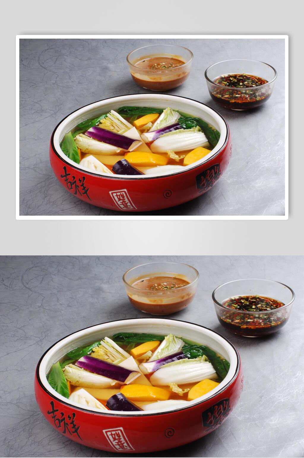 田园耙耙菜食物高清图片素材