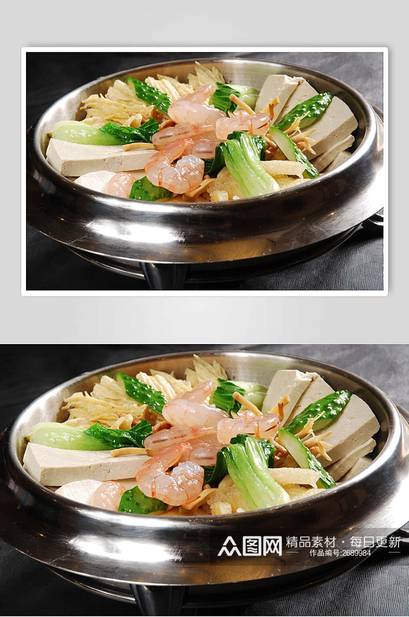 鲜虾烩杂锦食物图片素材