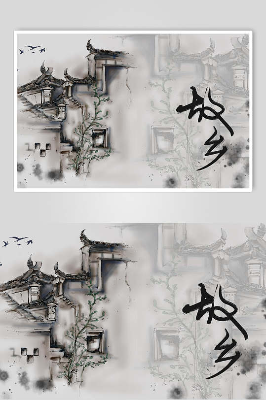 灰色故乡高级感创意建筑风景插画