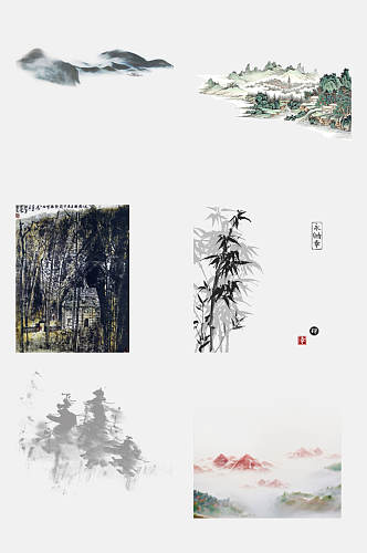 创意中国风水墨风景山水画免抠元素