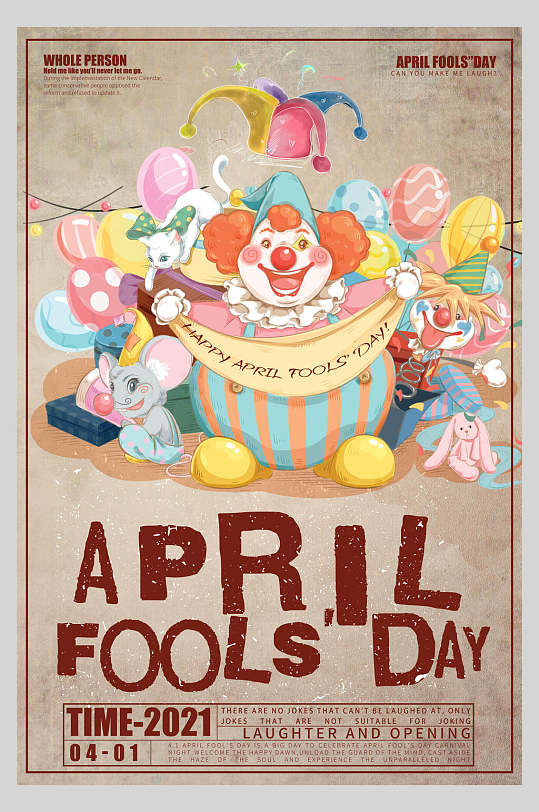复古大气愚人节海报设计
