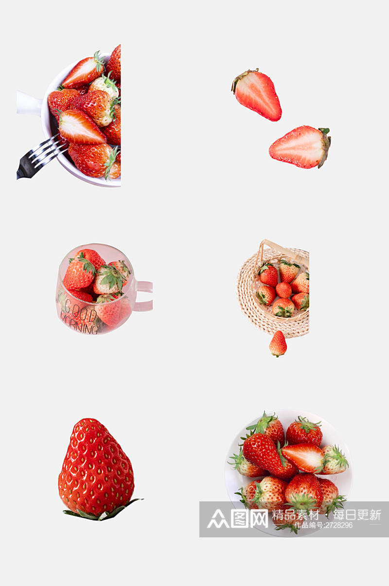 美味有机水果草莓免抠素材 元素素材