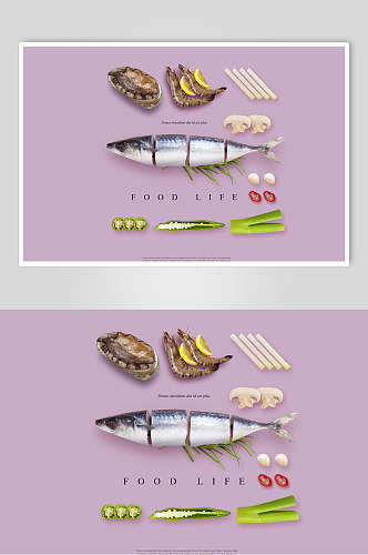 紫色海鲜美食海报
