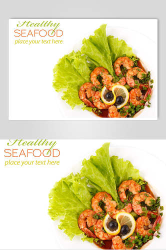 清新海鲜明虾虾仁食物摄影图片