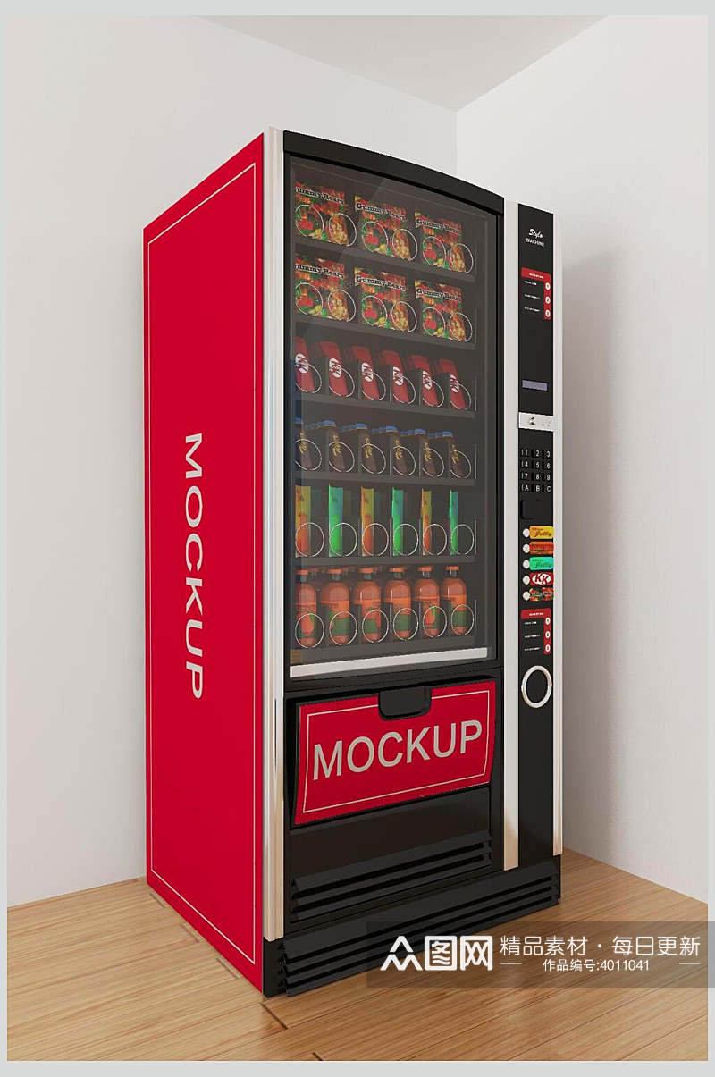 英文零售柜式冰箱外观广告设计效果图样机素材
