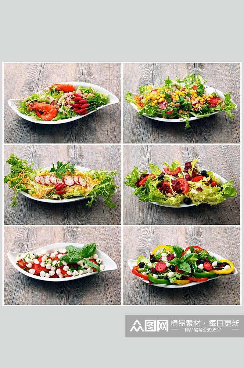 清新绿色蔬菜水果食物高清图片素材