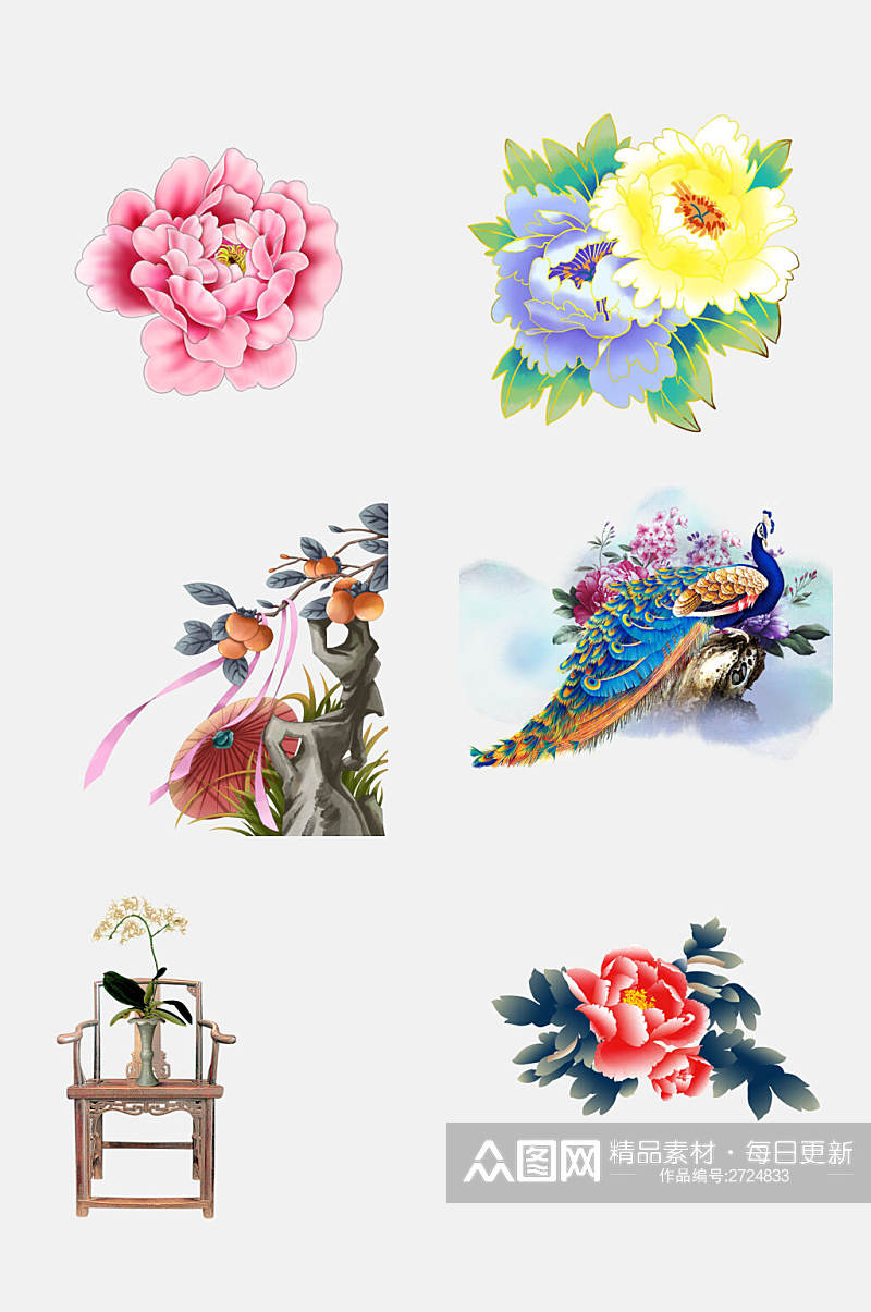 水彩唯美中国古风花卉植物免抠元素素材