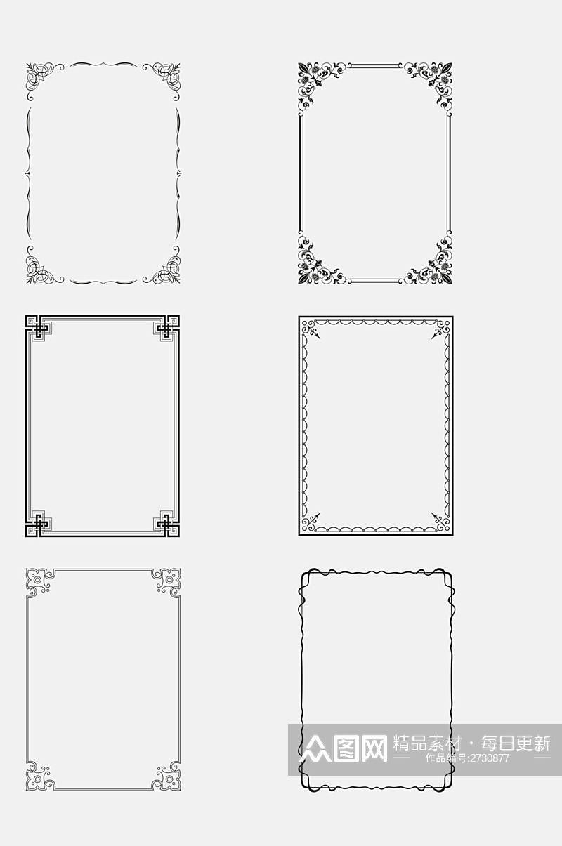 极简黑色欧美边框免抠素材素材
