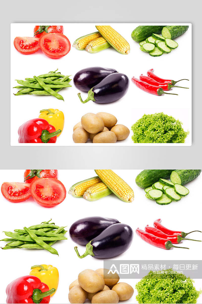 清新精品蔬菜水果食物高清图片素材