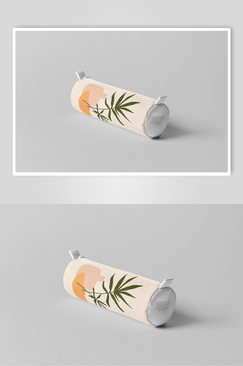 米色圆筒大自然树叶文具盒笔袋样机素材