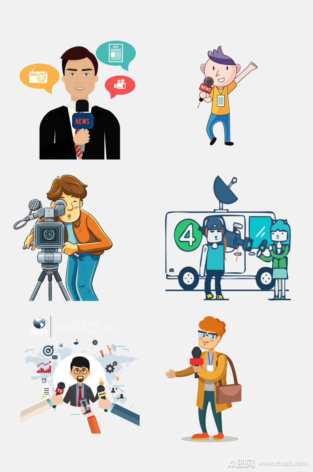 炫彩卡通记者采访免抠素材