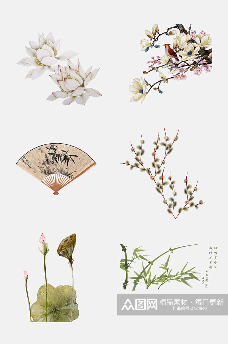 中国古风荷花花鸟花卉植物免抠元素素材