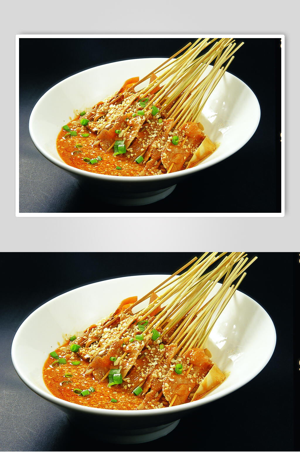 招牌串串香食品图片素材