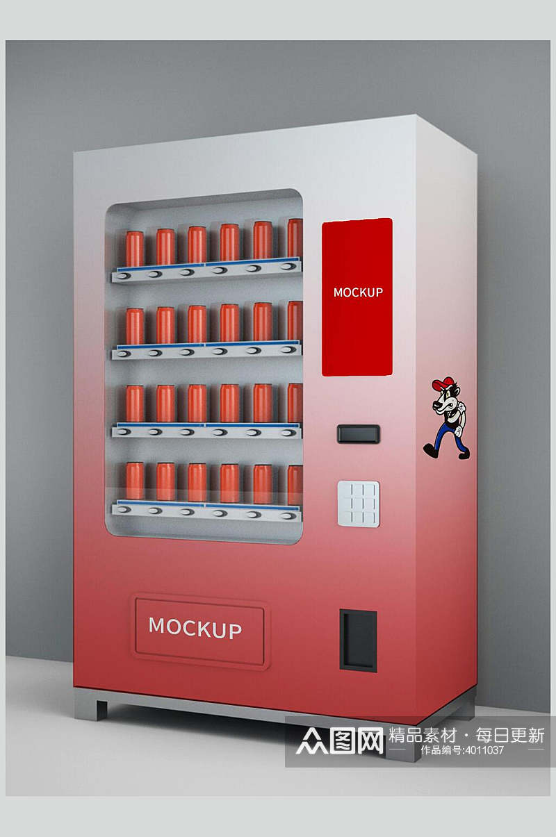 红色渐变零售柜式冰箱外观广告设计效果图样机素材