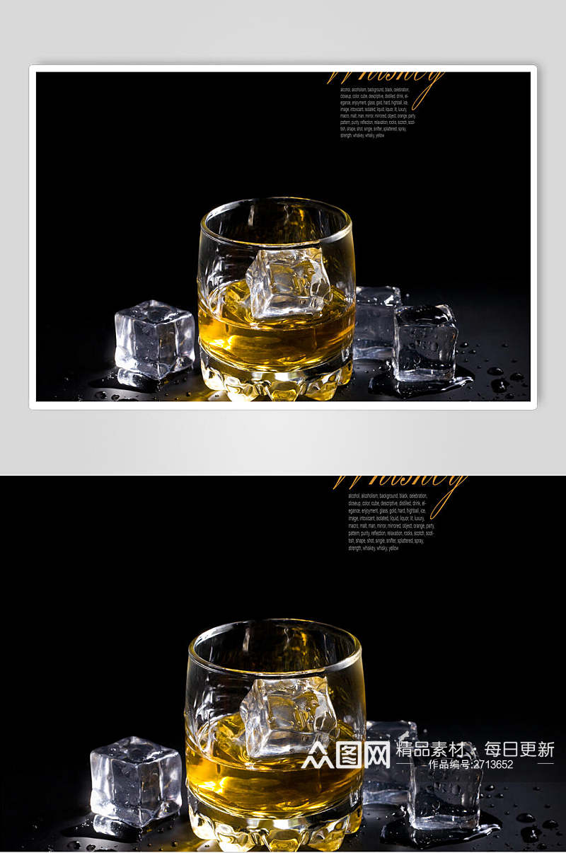 黑底威士忌摄影图片素材