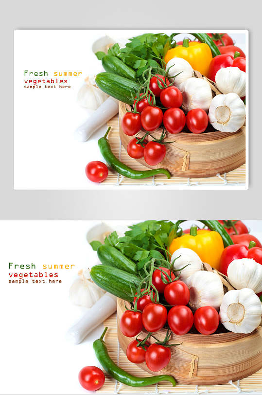 健康美味蔬菜水果摄影图片