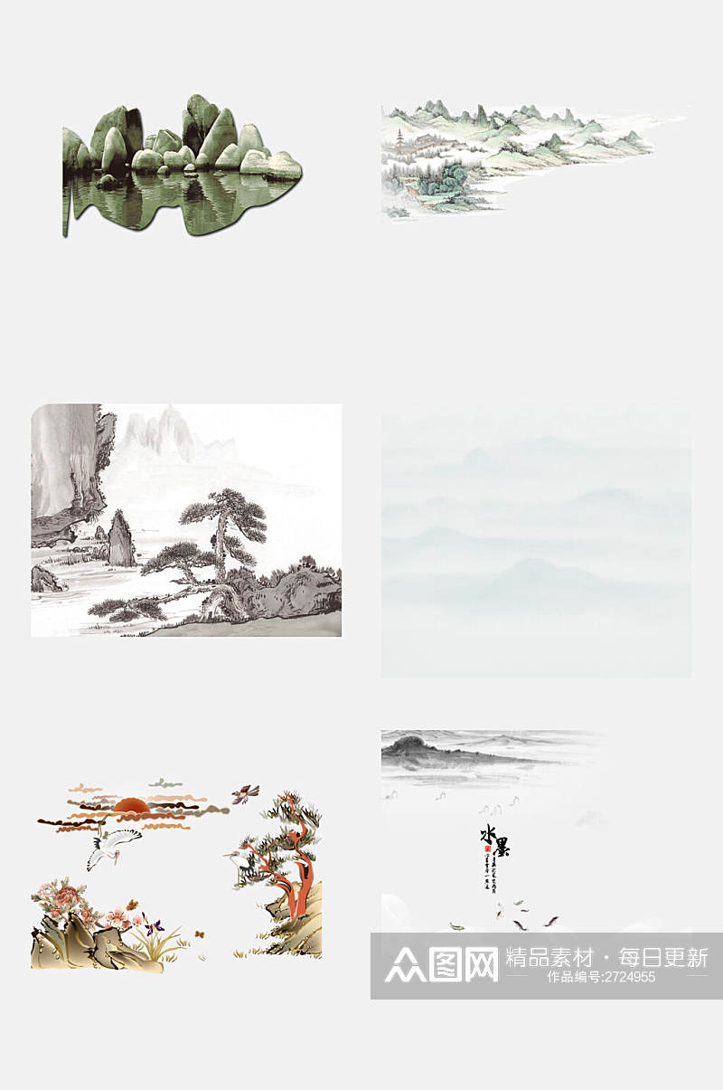 中国风水墨风景山水画免抠设计元素素材