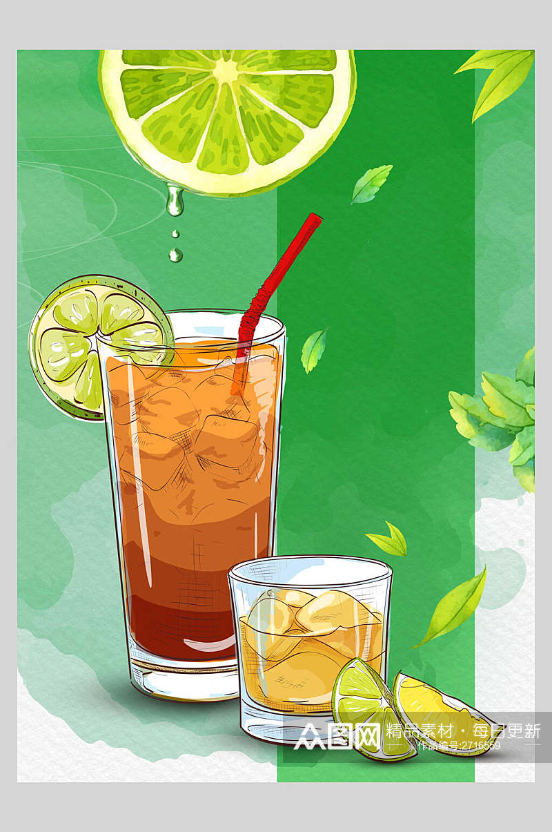 水彩绿色果汁饮品清爽海报素材