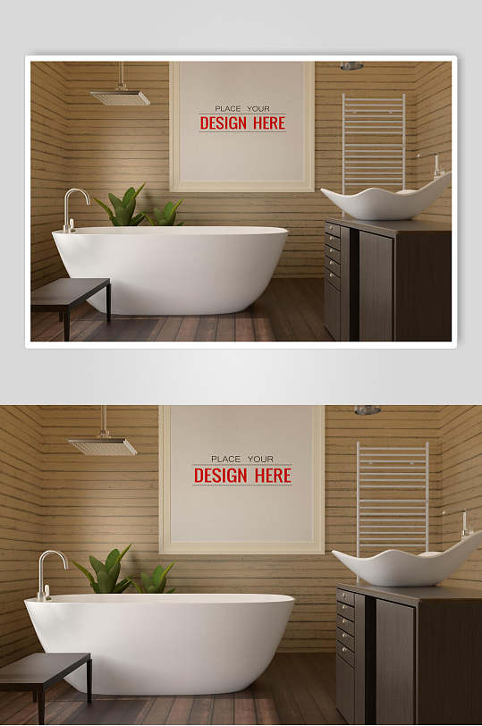 木质白色浴缸浴室吊灯家具样机