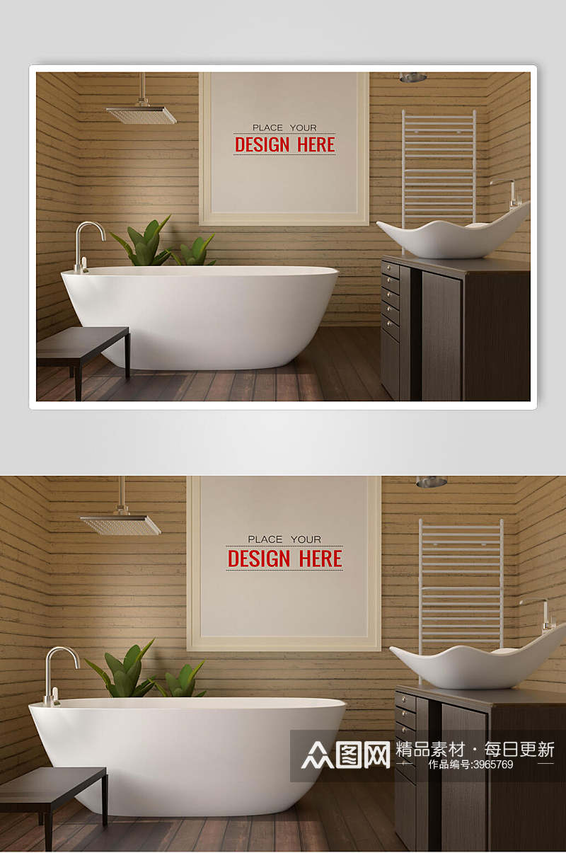 木质白色浴缸浴室吊灯家具样机素材