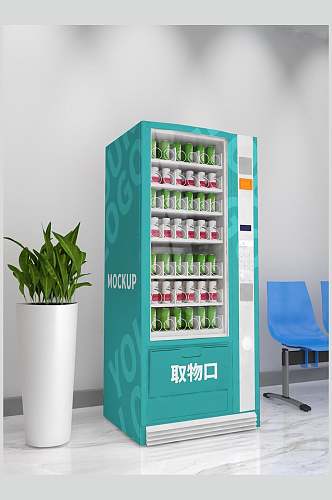 蓝色零售柜式冰箱外观广告设计效果图样机