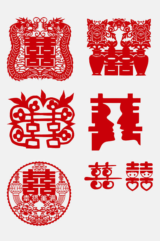 红色囍字免抠艺术字免抠素材