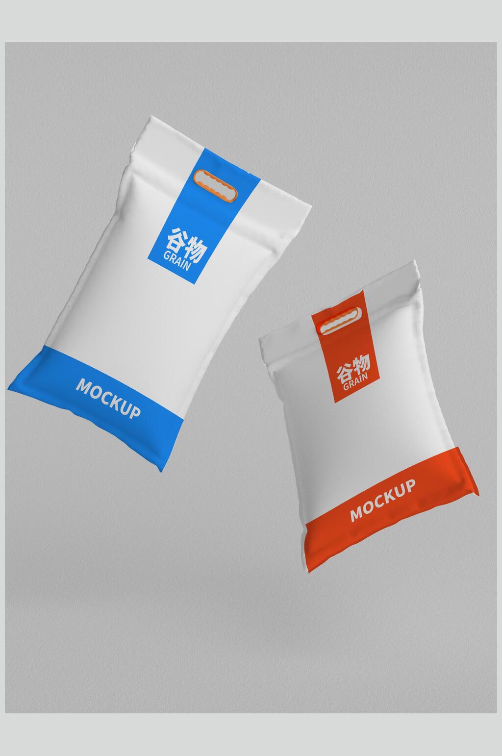 藍色大米包裝樣機素材