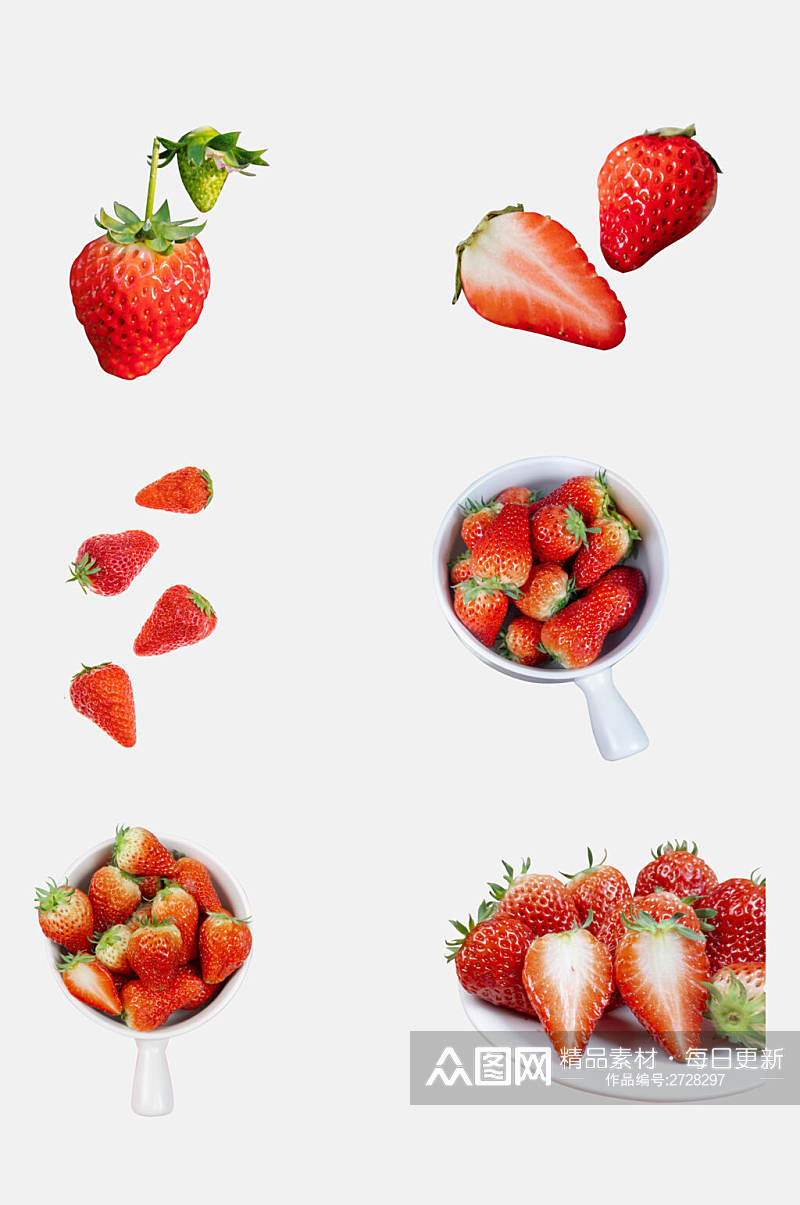 精品美味水果草莓免抠素材 元素素材