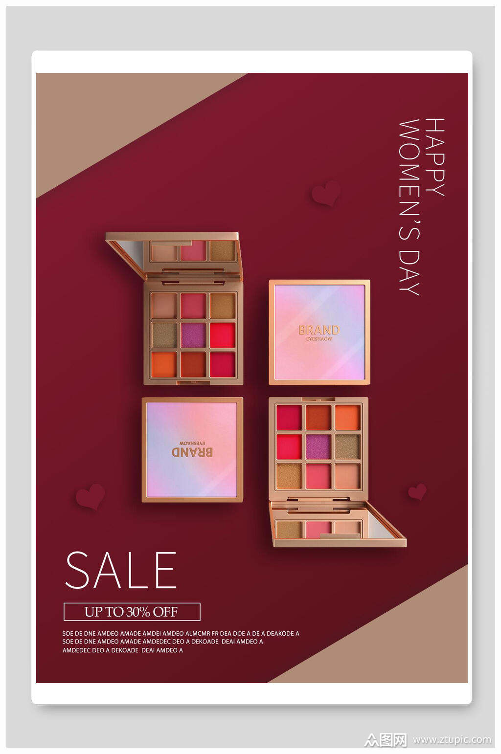 眼影彩妆化妆品促销海报素材