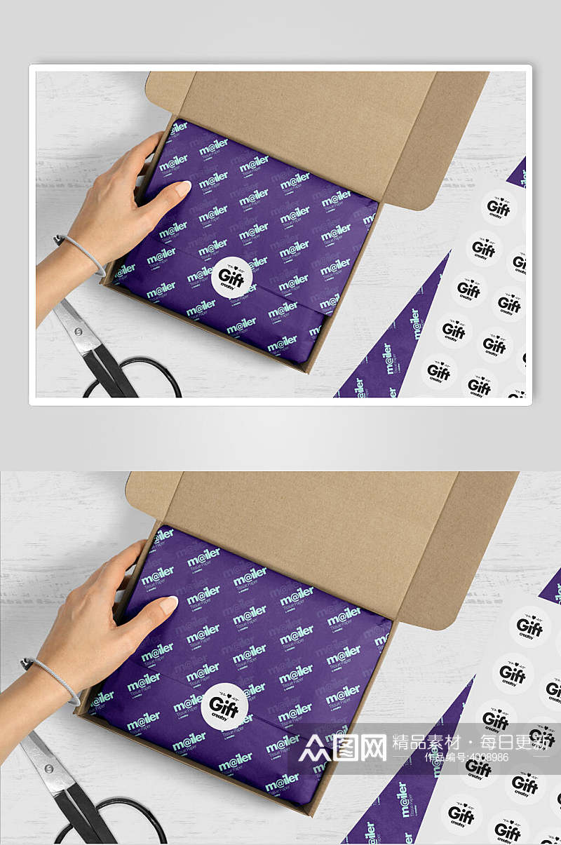 紫色礼物纸包硬纸盒纸张包装样机素材