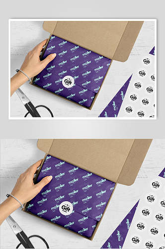 紫色礼物纸包硬纸盒纸张包装样机