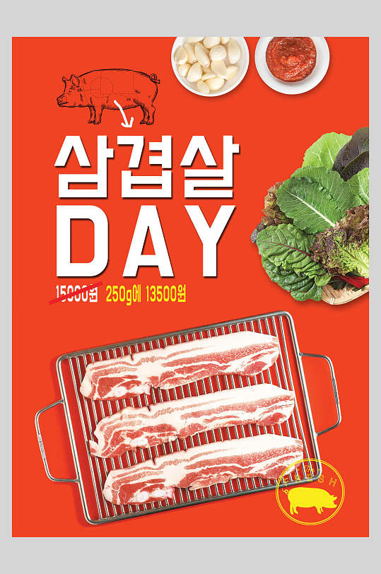 创意猪肉韩国东方复古风格美食海报
