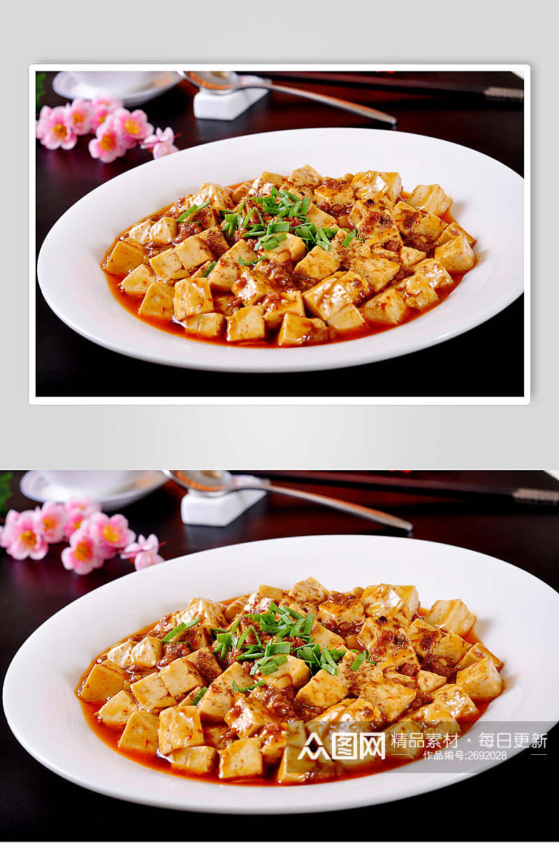 秘制葱香麻婆豆腐美食食品图片素材