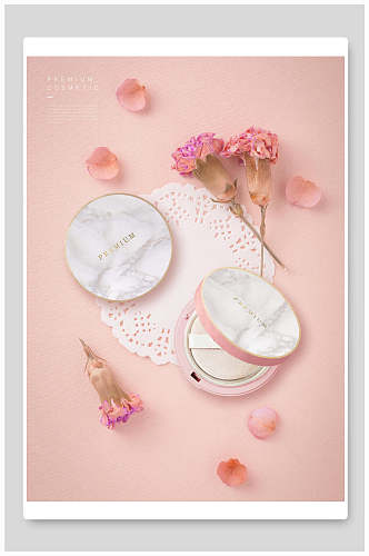 粉色花卉化妆品美妆海报