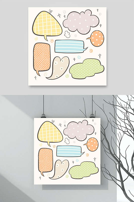 贴纸对话框元素