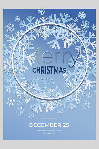 精美蓝色冬季圣诞节宣传海报