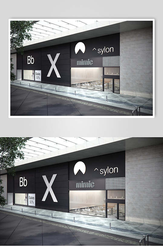 餐饮店铺商场门头店铺招牌样机