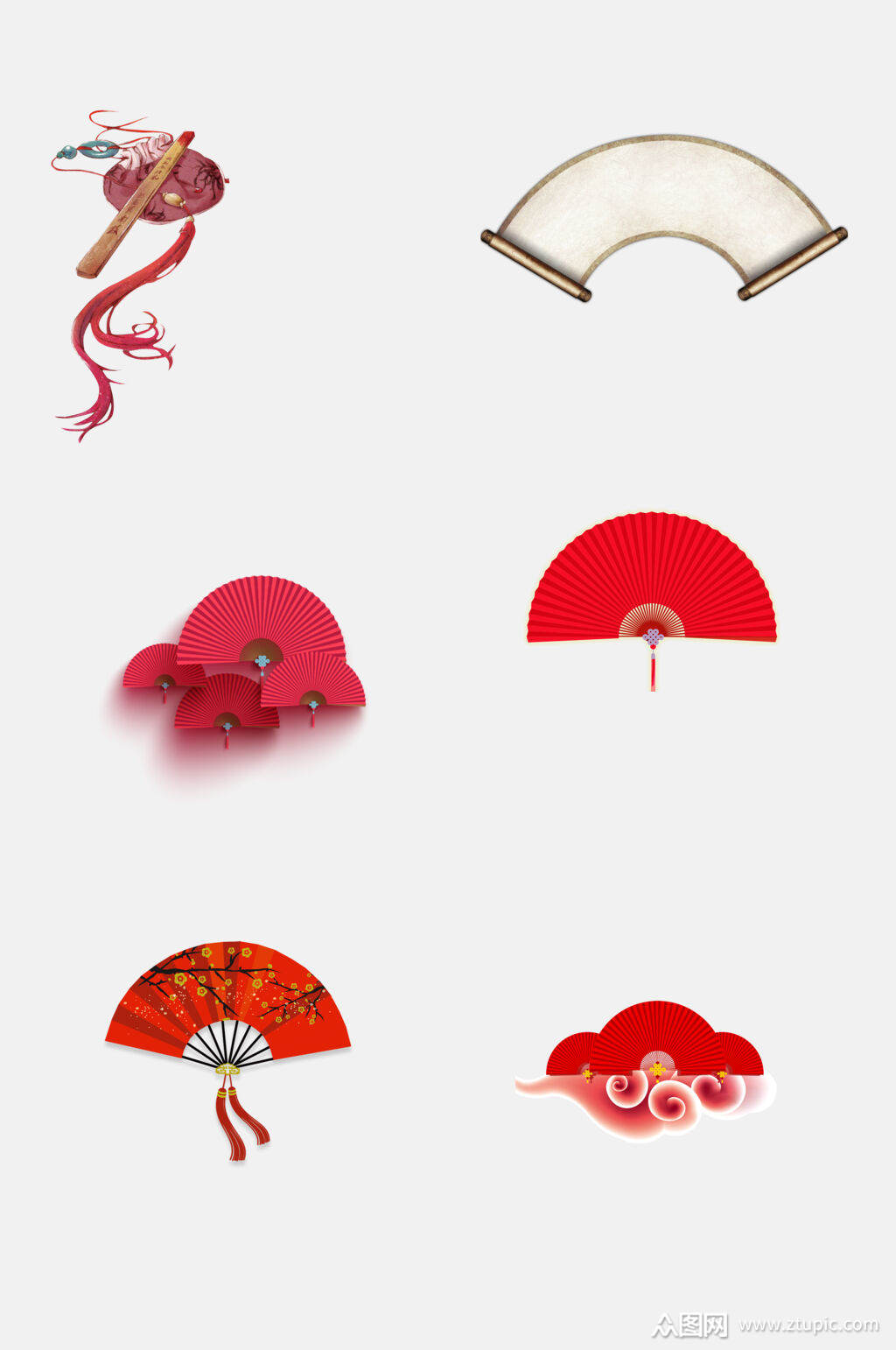 简约扇子扇形免抠素材素材