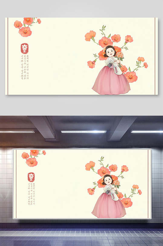 春夏秋冬背景 高清春夏秋冬背景素材模板 众图网 春夏秋冬背景 高清春夏秋冬背景素材模板 众图网