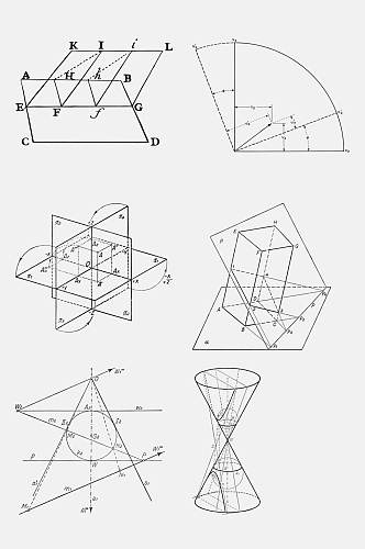 简约立体几何图像图表免抠元素