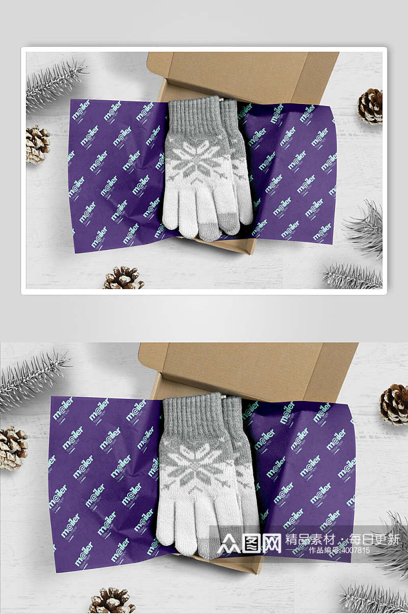 紫色毛毛纸盒手套纸张包装样机素材