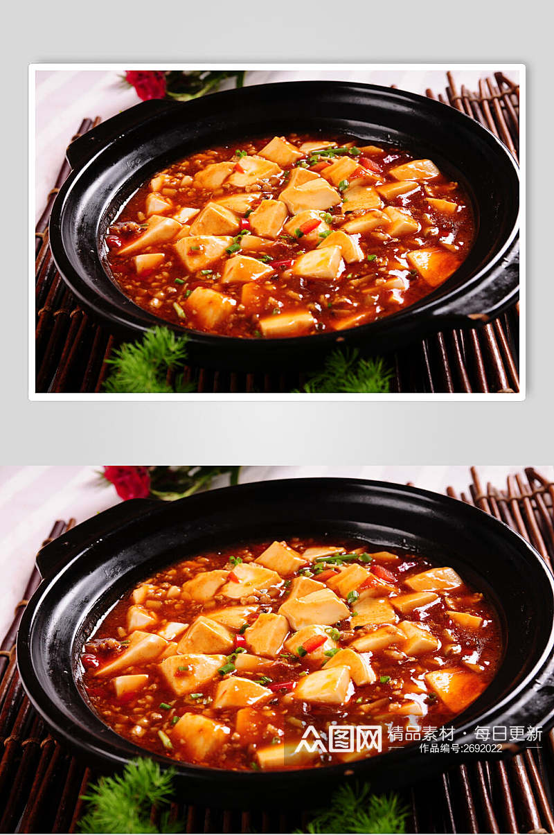 招牌麻婆豆腐美食食品图片素材
