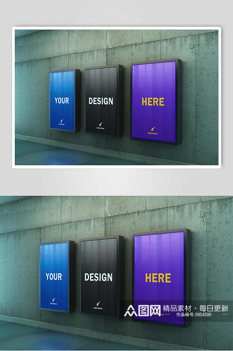 英文广告时尚紫蓝地铁海报展板样机素材