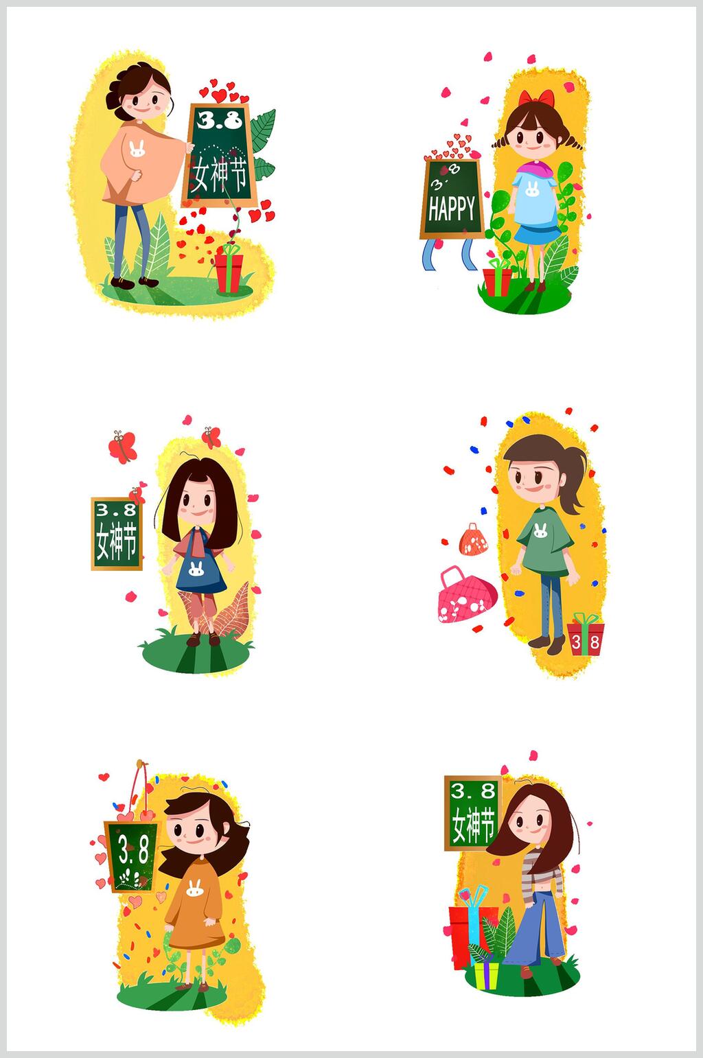 38女神节女生人物素材素材