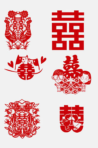 中国风红色喜字免抠艺术字设计元素