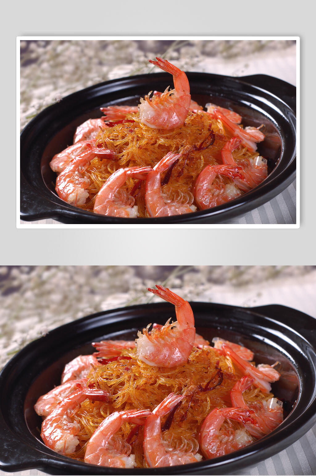 热菜酱粉丝虾煲图片素材