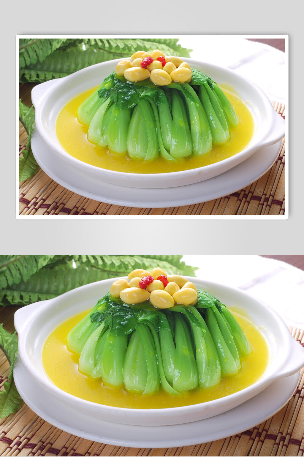 时蔬白果菜胆图片素材