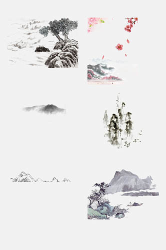 中国风水墨风景山水画免抠元素素材