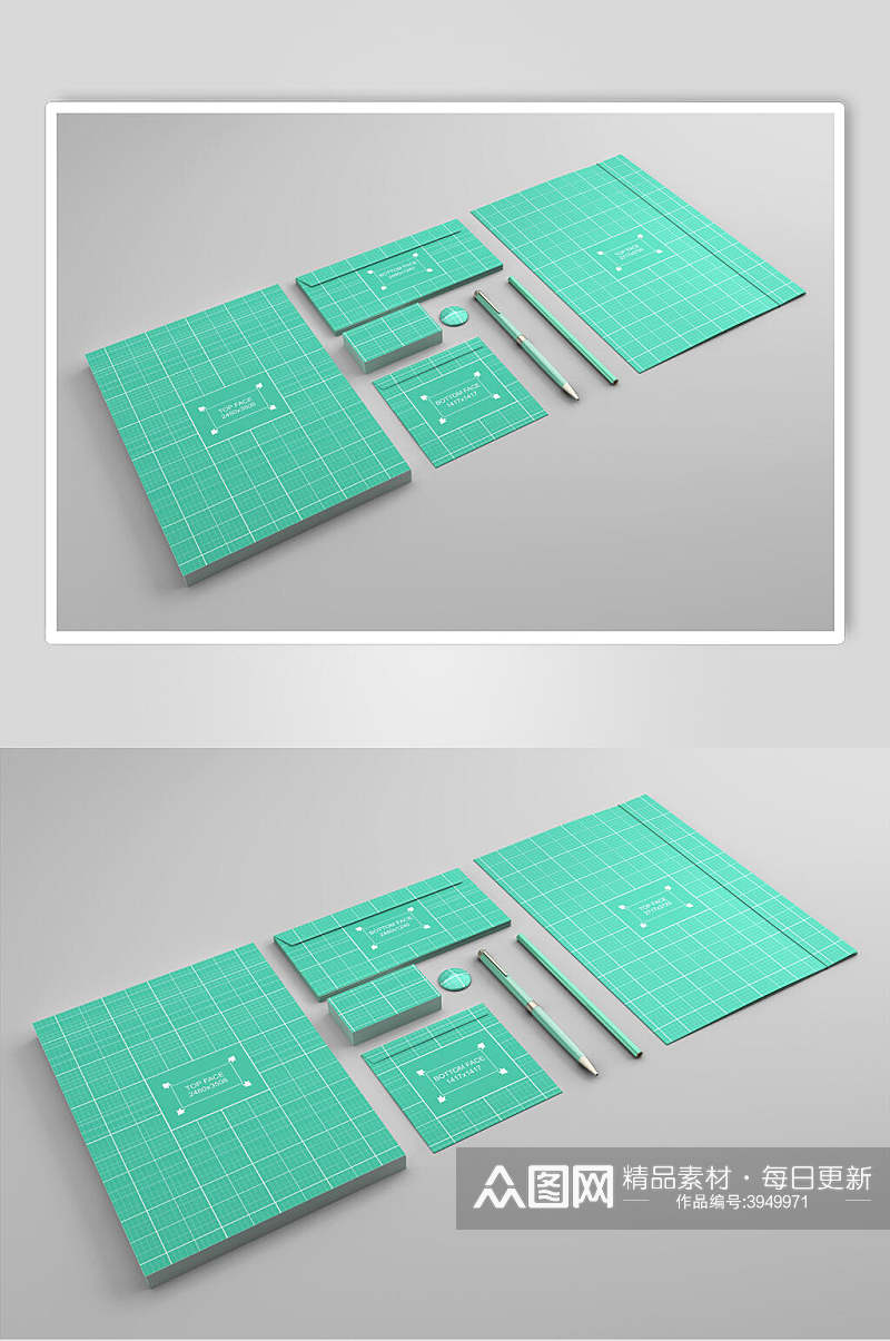 绿色办公用品样机素材